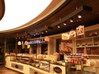 مول مارك أنطاليا 2 مول مارك أنطاليا 2